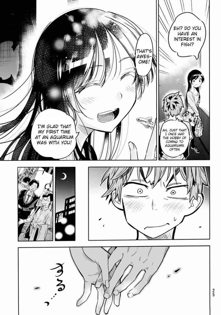 Kanojo, Okarishimasu Chapter 1 14